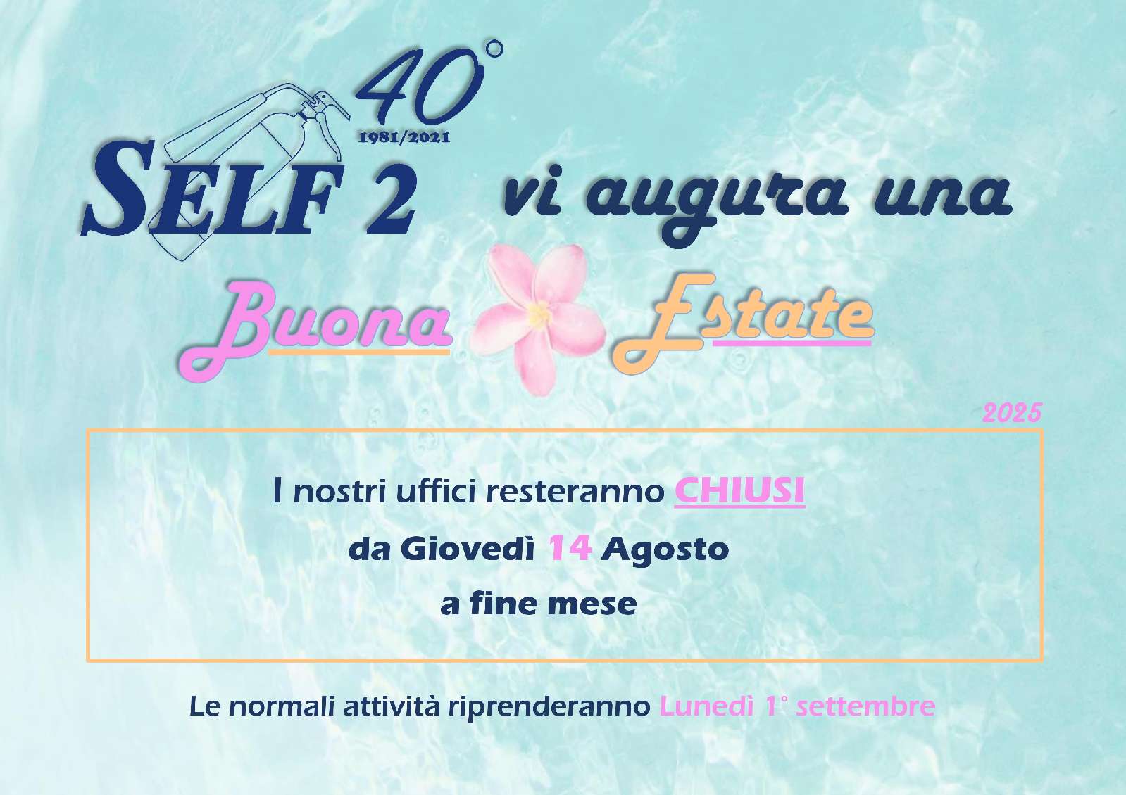 /upload/pages/212/self2-estate-2025page-0001.jpg