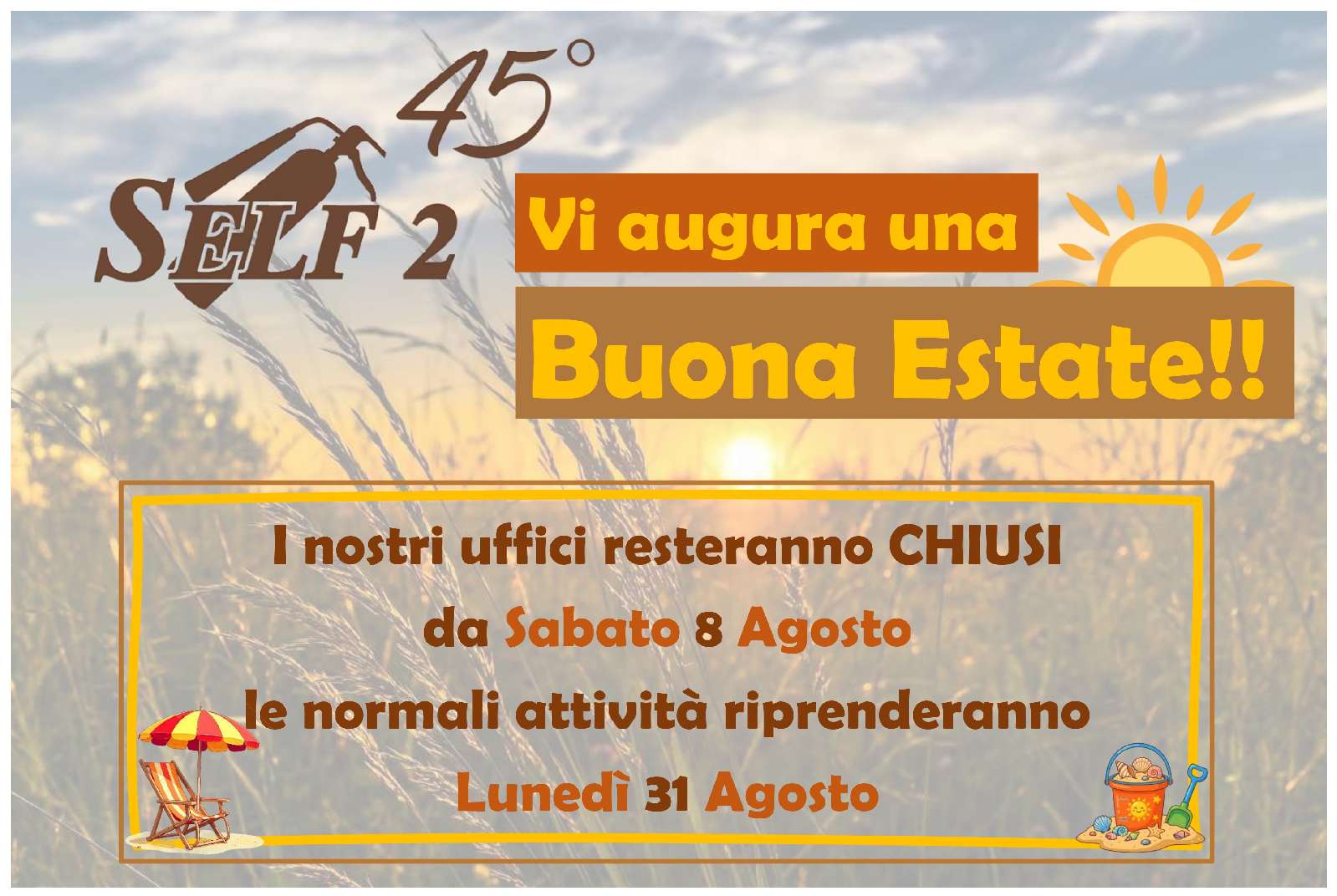 /upload/pages/212/self2-estate-2026-.jpg